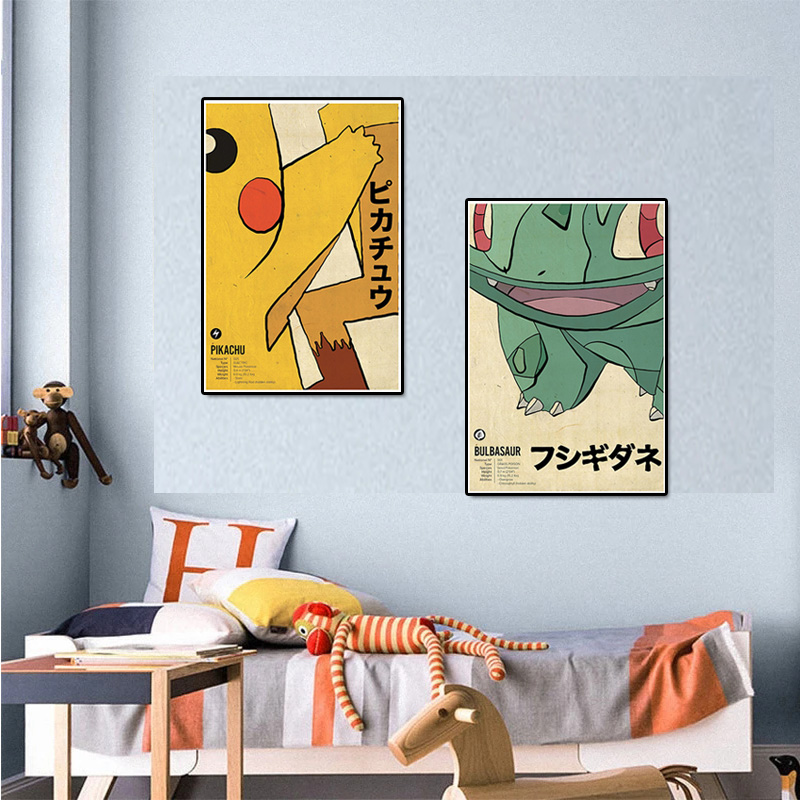 子供のためのポケモンとヴィンテージのキャンバスフィギュア,壁 - Home Improvement Tv Show のレビューと価格