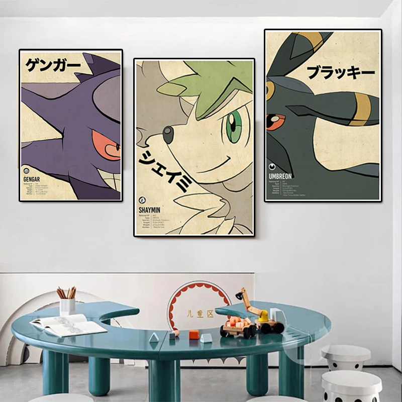子供のためのポケモンとヴィンテージのキャンバスフィギュア,壁 - Home Improvement Tv Show のレビューと価格
