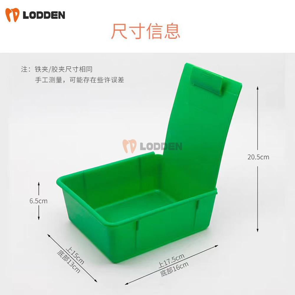 10 個歯科ラボワークパン金属クリップホルダーツール付きカラ - Home Improvement Binford Tools のレビューと価格